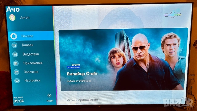 Смарт / Smart телевизор 43 инча, снимка 2 - Телевизори - 54725946