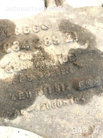 Задно дясно долно рамо вилка за Audi A8 D3 4.2 TDI (2008) 4E0511512F, снимка 2 - Части - 54726781