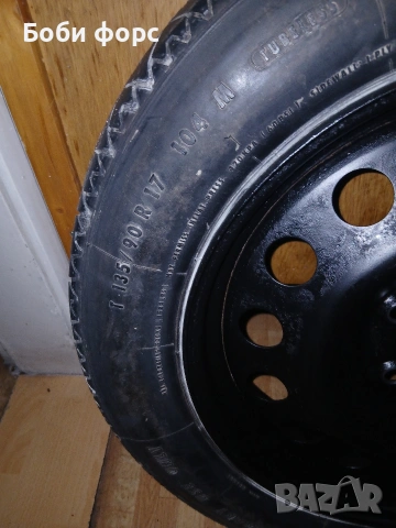 Патерица бмв х1 оем оргинал модела от 2012год до 2015год, снимка 6 - Аксесоари и консумативи - 53969575