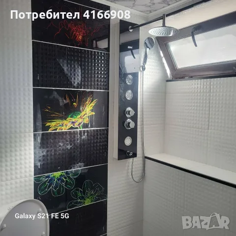 Продавам се къщата в гр.Котел, снимка 11 - Къщи - 55364893