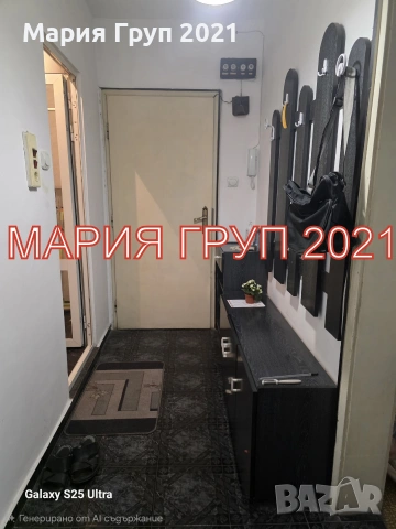 🏡✨ МАРИЯ ГРУП 2021 представя на вашето внимание! ✨🏡 🔑 ПРОСТОРЕН ЧЕТИРИСТАЕН АПАРТАМЕНТ В ЦЕНТЪРА , снимка 15 - Апартаменти - 55242936
