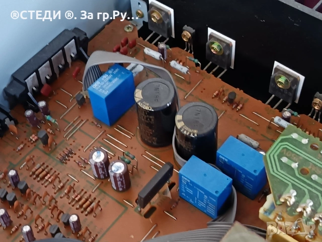 усилвател + CD Kenwood A-H5. , снимка 9 - Ресийвъри, усилватели, смесителни пултове - 54541377