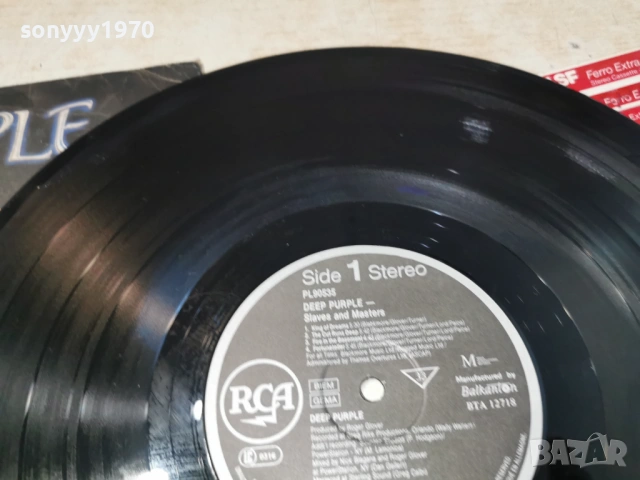 DEEP PURPLE 0605261902L1, снимка 17 - Грамофонни плочи - 54443511