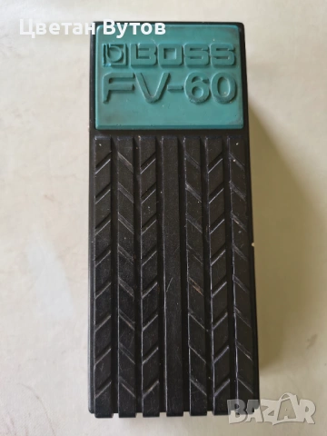 Volume Pedal Boss FV-60