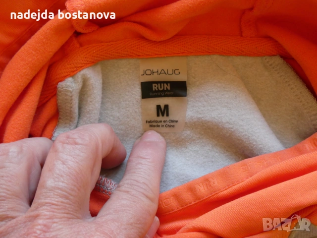 продавам дамска блуза за бягане,размер m,в сиво и оранжево , снимка 3 - Суичъри - 54134069