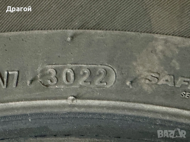 Зимни Kumho 205/60/16, DOT 2022, снимка 4 - Гуми и джанти - 54131716