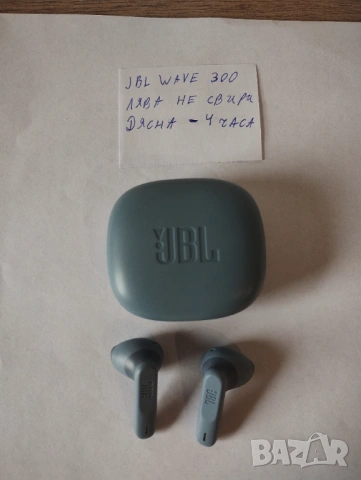 JBL Wave 300 Bluetooth безжични слушалки лявата не свири