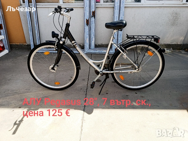 Велосипеди - колела внос Германия 28" и 29", снимка 4 - Велосипеди - 28979107