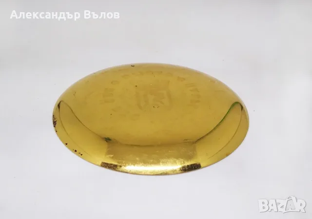 Винтидж декоративна метална чиния Берлин ГДР колекционерски сувенир, снимка 4 - Колекции - 55464944