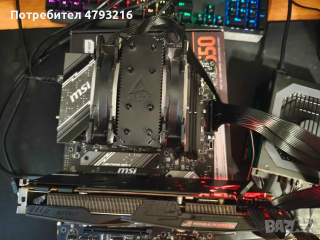 ПРОМО Процесор с Дъно АМ5 Ryzen 7600x MSI B650 Gaming Plus WIFI, снимка 4 - Процесори - 55382697