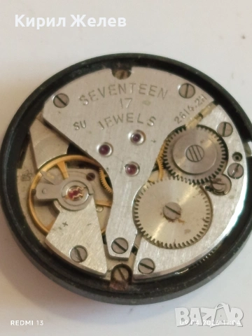 Лот 3 броя стари механизми с циферблат СССР за части КОЛЕКЦИЯ 49548, снимка 7 - Антикварни и старинни предмети - 54143856