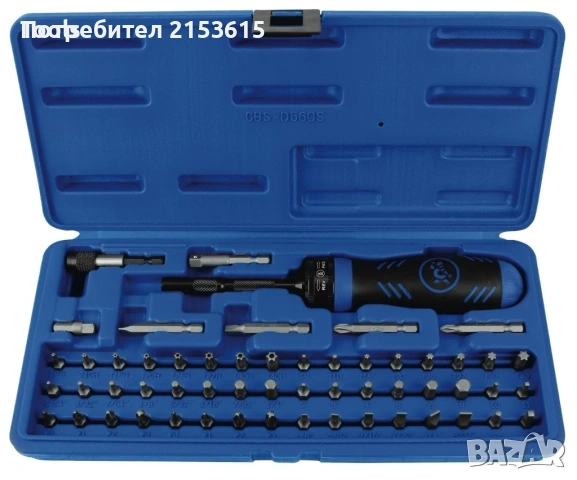 Cornwell Tools 56PC тресчотка отвертка комплект