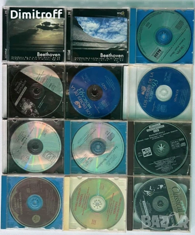 Колекция от 57 оригинални CD диска с класическа музика, снимка 7 - CD дискове - 54821187