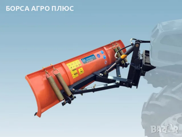 Гребло Предно Снегорин За Трактор EX150, снимка 2 - Селскостопанска техника - 55398115