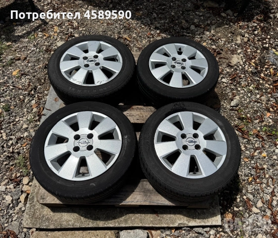 4бр.Алуминиеви джанти 15цола 4x100+ГУМИ за Opel Corsa D,E,Chevrolet Aveo,Fiat Punto