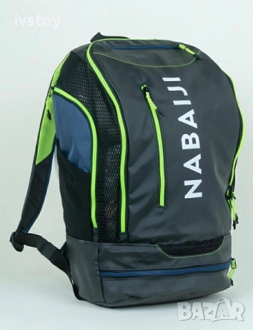 Раница за плуване Nabaiji 27 л, снимка 1 - Водни спортове - 54154837