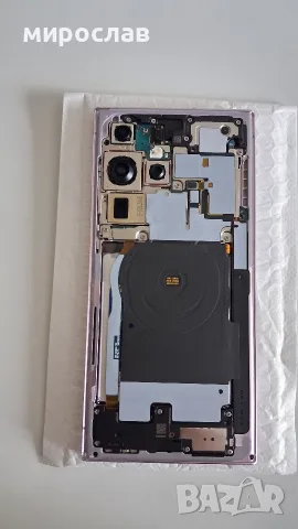 Samsung Galaxy S23 Ultra бял, снимка 7 - Samsung - 55543420