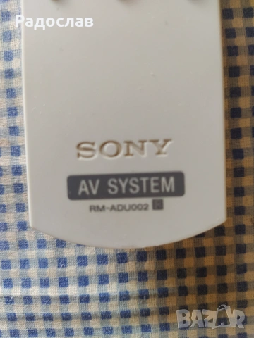 дистанционно. Sony AV System , снимка 3 - Дистанционни - 55103983
