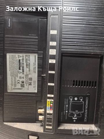 Телевизор Samsung UE40NU7192U с 40-инчов дисплей и 4K Ultra HD резолюция, снимка 3 - Телевизори - 54952347
