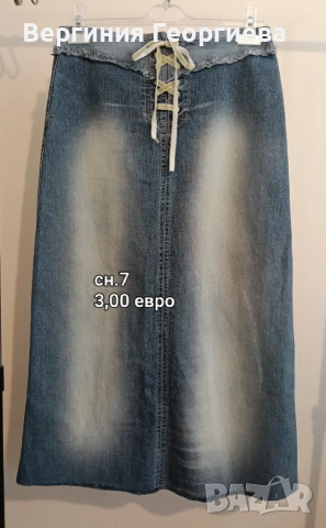 Летни поли, р-р L- от 2,50 евро , снимка 16 - Поли - 54725423