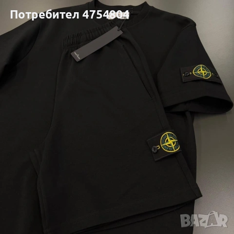 Най-високо качество мъжки комплекти Balenciaga / Burberry / Stone Island, снимка 14 - Спортни дрехи, екипи - 54585392