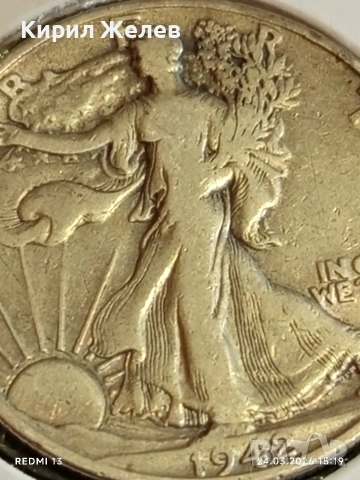 Сребърна монета 50 цента 1942г. Америка рядка за КОЛЕКЦИЯ 54382, снимка 7 - Нумизматика и бонистика - 53961327