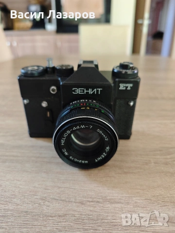 Фото апарат ЗЕНИТ ЕТ с обектив HELIOS-44M-7 58mm f/2