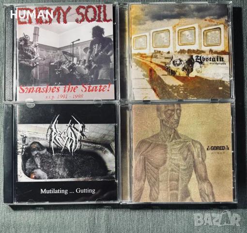 Death - Grind - Black - Gore - CD, снимка 2 - CD дискове - 55646442