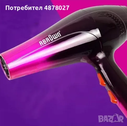 Сешоар - ПРОМОЦИЯ / Мощност: 5000W; Захранване: 220V 50-60Hz; 2 степени на регулиране на въздушна ст, снимка 3 - Сешоари - 55364286