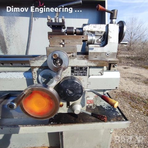 Струг СУ 320, снимка 5 - Стругове - 54003733