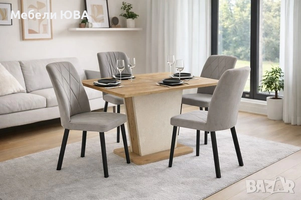 Трапезна маса Calipso NEW – разтегателна