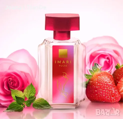 Imari Pulse, 50 ml Avon 