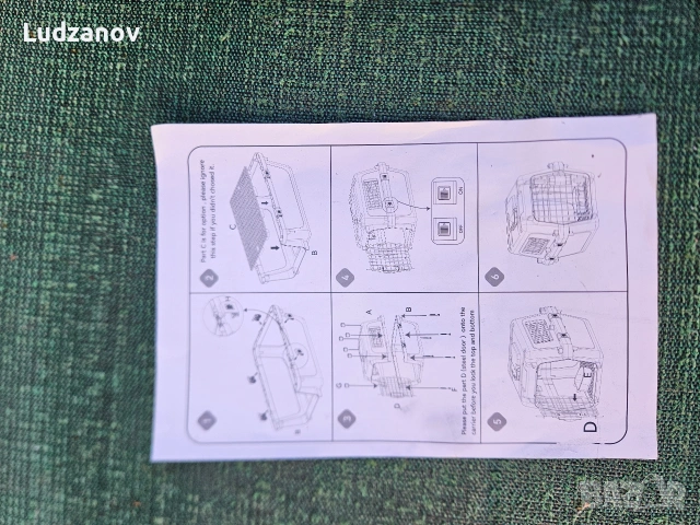 Транспортна кутия/клетка за животни, снимка 7 - Други стоки за животни - 54763116