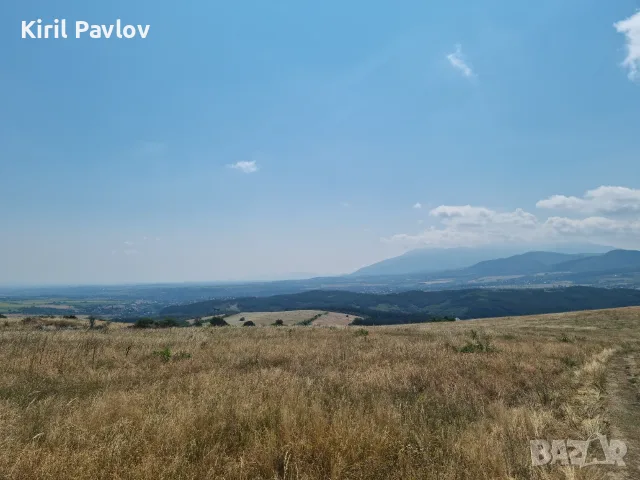 Продавам имот 7,5 дка в с. Клисура над Банкя