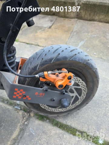 Kukirin G4 + каска, снимка 4 - Друга електроника - 54281692