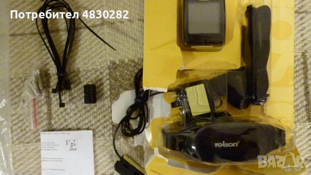 компютор-Rolson - 22 Ffunction Bike Computer with wireless Heart Monitor