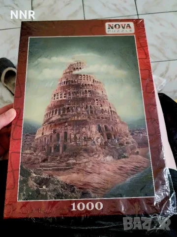 Пъзели - 1000 части - вижте снимките