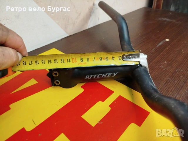 Кормило 25.4 с лапа за стержен 28.6 за велосипед Колело , снимка 8 - Части за велосипеди - 54166246