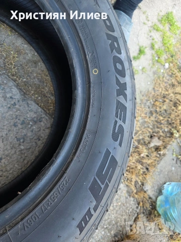 Всесезонни гуми 2 броя 225/65/R17, снимка 6 - Гуми и джанти - 54402178