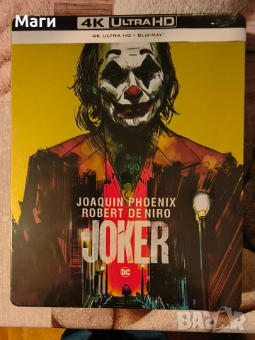 JOKER  ( Жокер ) / 4K ULTRA HD & BLU-RAY / SPECIAL COLLECTOR EDITION STEELBOOK / със Бг субтитри