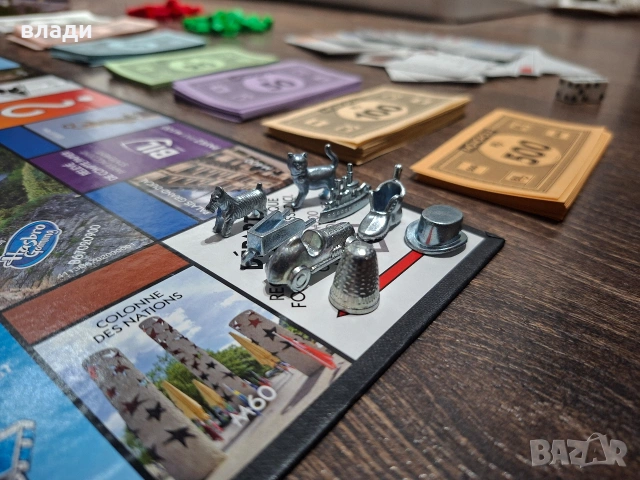 Монополи Люксембург / monopoly Luxembourg рядка версия на монополи която от години не се продава , снимка 3 - Настолни игри - 54784002