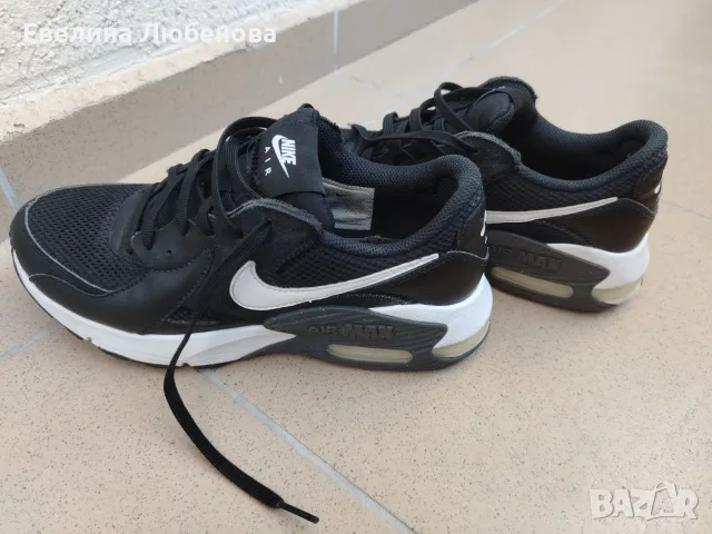 Nike Air Max оригинални 