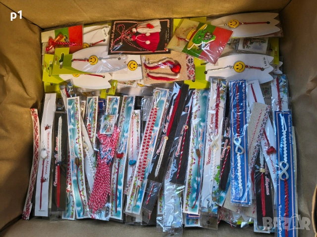 мартеници 1200 броя за 400 евро, снимка 3 - Други - 54183877