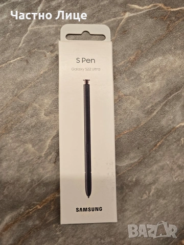 Оригинален S Pen за Samsung Galaxy S22 Ultra