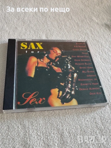 CD диск SAX for SEX, снимка 2 - CD дискове - 54386708