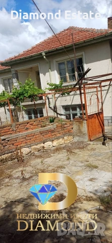 Къща в село Малко Тръново, общ. Чирпан