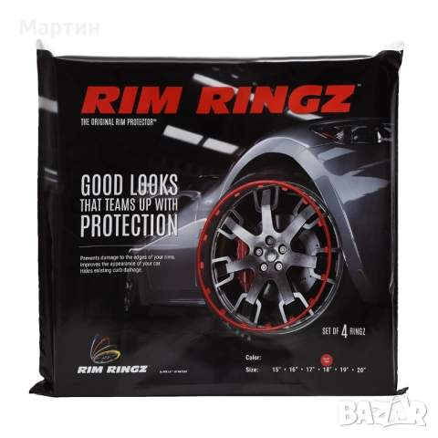 Протектор за джанти 19" Rim Ringz Червени