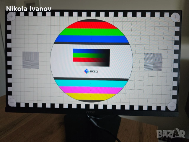 MSI G244F E2 | 180 Hz | Rapid IPS | 24 inch/61 cm | 1920x1080 | Full HD | 2024 г. | monitor/монитор, снимка 4 - Монитори - 54081350