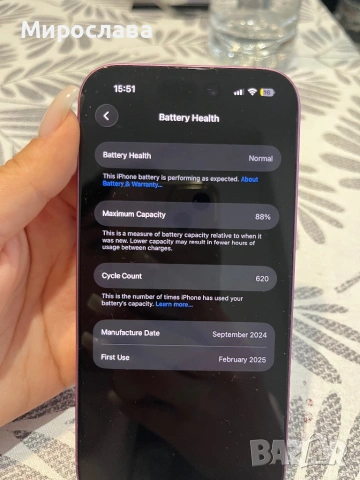 Iphone 16 в гаранция, снимка 8 - Apple iPhone - 54030037