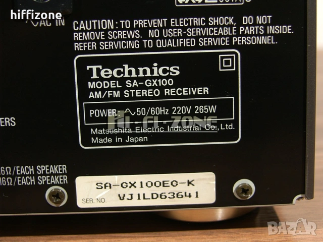 Ресивър  Technics sa-gx100 /2, снимка 9 - Ресийвъри, усилватели, смесителни пултове - 54778460